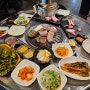 대구 율하동 맛집 대문생숯불 율하광장 맛있는 고기집