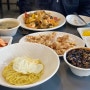 진영중국집 마마왕 가성비 푸짐하고 맛있는 중국집 찐맛집