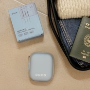 해외여행용 어댑터 보코 멀티탭 하나로 여행 준비 완료