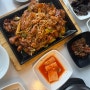 인천 강화도 가족들과 가기 좋은 맛집 쌈밥이네 (쌈이무한리필!)