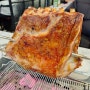인덕원 양꼬치 맛집 회식장소 추천 양갈비가 일품인 연길램월드