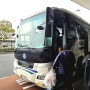 오이타공항 <-> 벳부 (벳푸) 가는방법 공항버스 시간 가격