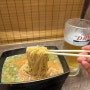 [후쿠오카] 후쿠오카에서 꼭 먹어야 되는 라멘_이치란라멘 텐진니시도리점