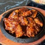 백록담 대명점 | 대구 대명동 계대 맛집 남산역 치킨 추천