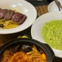 홍대IN파스타 :: 가성비 좋은 홍대 파스타 맛집