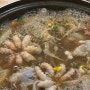온천장 맛집 유명한 소문난 초량할매 쭈꾸미 솔직후기