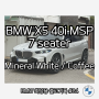 2024 BMW X5 40i M스포츠 (7인승) - 미네랄화이트 / 커피시트 출고! (포토,제원,모의견적,비엠더블용)
