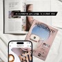 시그니10기 | 시그니처매거진 공식 쇼핑몰 시그니처M 런칭기념 프로모션