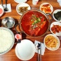 허영만의 백반기행에 나온 고등어조림 맛집 " 미가식당 "