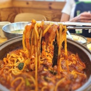 대전 중구 유천동 버드내 아파트 근처 가성비 좋은 맛집 공주 칼국수 쭈꾸미 마당