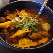 마포 상수역 맛집 :: 분위기 좋은 일식당 이자카야 숙성항정살 떡도리탕 닭목살구이 맛집 한밤