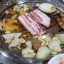 역곡역 돼지고기집 배큰아이참숯구이/오겹살