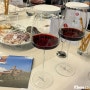 [와인] 이탈리아 와인의 최강자, 반피 와인 5종 세미나 (반피 끼안티, 끼안티 클라시코, 브루넬로디몬탈치노, 포지오알레무라, 로사 레갈)