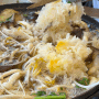 주안샤브샤브 가족모임하기 좋은 인천한식당 버섯채