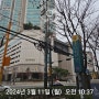 24.03.11 서울 목동 상담 다녀왔습니다~^^