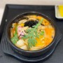 아산 정동하나미 : 혼밥 하기 좋은 천안아산역 내부 일식당 방문 후기
