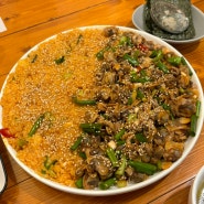 수원 / 행궁동 : 꼬막비빔밥과 돌문어 파전이 맛있는 곳 ‘송연’