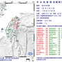 (지진속보) 대만 지진 화련지역 강진으로 타이베이 지하철 일시중지