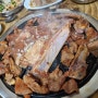 인천 미출홀구 용현동 돼지갈비 맛있는집 소문난숯불갈비, 용현동 맛집