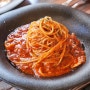 [신대방 맛집] 와이낫 | 작고 소중한 이탈리안 레스토랑 | 파스타 피자 스테이크