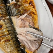 [김해/맛집] 김해 삼계동 가성비 좋은 생선구이 전문점 '갈치랑고등어랑'