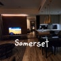[쿠알라룸푸르] 페탈링자야 서머셋 호텔 만족! (Somerset Damansara Uptown Petaling Jaya)