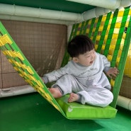 김포공항 아기랑 어린이놀이터 수유실 위치 및 운영시간