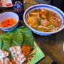 힙지로 을지로맛집 | 을지깐깐 베트남 음식점