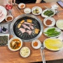 삼천포맛집 ‘신선식육식당’ 고소하고 신선한 고기맛집