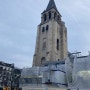 독일, 스위스, 프랑스 유럽 여행기 - 47 ) 파리에서 가장 오래된 예배당, 생 제르맹 데 프레 성당(Church of Saint-Germain-des-Prés)