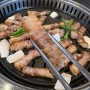 대구 고기 맛집 복현동 고기를탐하다
