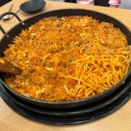 부천 닭갈비 현대백화점맛집 유가네 리모델링 후 방문 내돈내산