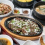 전북 정읍 맛집 대일정 참게장과 떡갈비 정식의 푸짐함