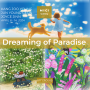 Dreaming of Paradise 꿈꾸는 낙원: 강주영, 전영근, 조이스진 3인 전 ( 4.6 - 4.14, 2024 )