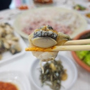 국내맛집여행울진 죽변항 맛집 회 수산물유통복합센타 동해식당