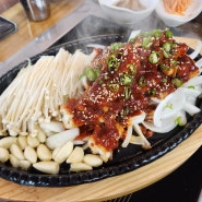 고흥 현지인 맛집 녹동항 성실산장어숯불구이 메뉴 가격 주차(양념구이, 소금구이, 후식장어탕)