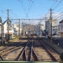 마츠야마(松山) 전차 탐방(1) - 전철과 평면교차 장면을 볼 수 있는 고마치(古町)역