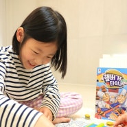 <네이버 가정의 달 선물 대첩> 초등 어린이 재미있는 보드게임 햄버거타이쿤
