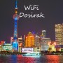 중국여행 포켓 와이파이 도시락 VPN 필요없이 카톡 OK