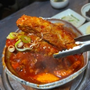 전주 신시가지 맛집 :: 양푼 갈비가 맛있는 "다산돼지와낙지" (ft. 웨이팅, 감자전)