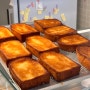 [대전/상대동] 베이커리 하모니 - 프랑스 가정집에 온것 같은 빵 맛집