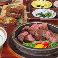 서울숲가볼만한곳 성수동 솥밥 맛집 고우성수 엄마랑 데이트!