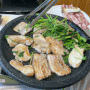 팔공산 미나리가 생각날땐 돌솥에 굽는 삼겹살 맛집 / 팔공산 토향