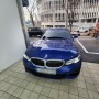 인천 BMW G20 3시리즈 썬루프가 작동이 안되 빠르게 수리 해결방법은?
