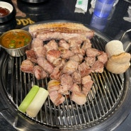 구산동 고기집 연탄으로 구워 부드럽고 맛있는 박연탄제주근고기