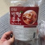 [중국간식]동결건조. . 탕후루? ? 맛있다. . .💓