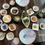 강화도 맛집> 봄날칼국수비빔밥 - 약쑥나물보리밥