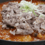 [대구 반야월 맛집] 탕리도닭