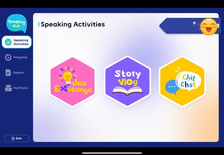 집에서 AI와 스피킹, 폴리 Speaking hub : 네이버 블로그