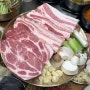 대전 봉명동 맛집 대장간, 숙성 고기는 따라올 곳이 없는 맛집!